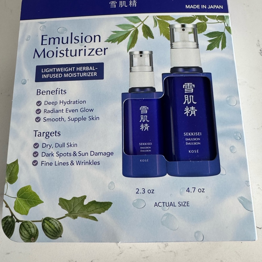Sekkisei Emulsion Moisturizer Set